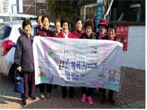 11�� ��弭��